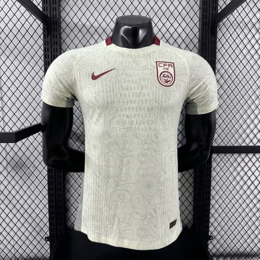 China Away Player Football Jersey 2025/2026