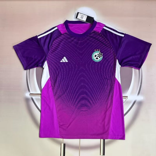 Maccabi Haifa Goalkeeper Fans Football Jersey 2025/2026