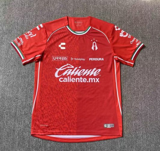 Atlas Third Away Player Football Jersey 2025/2026