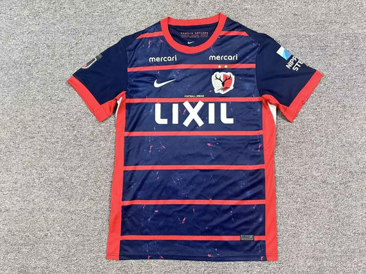 Kashima Antlers Home Fans Football Jersey 2026/2027
