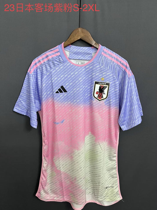 Japan Away Player Football Jersey 2023