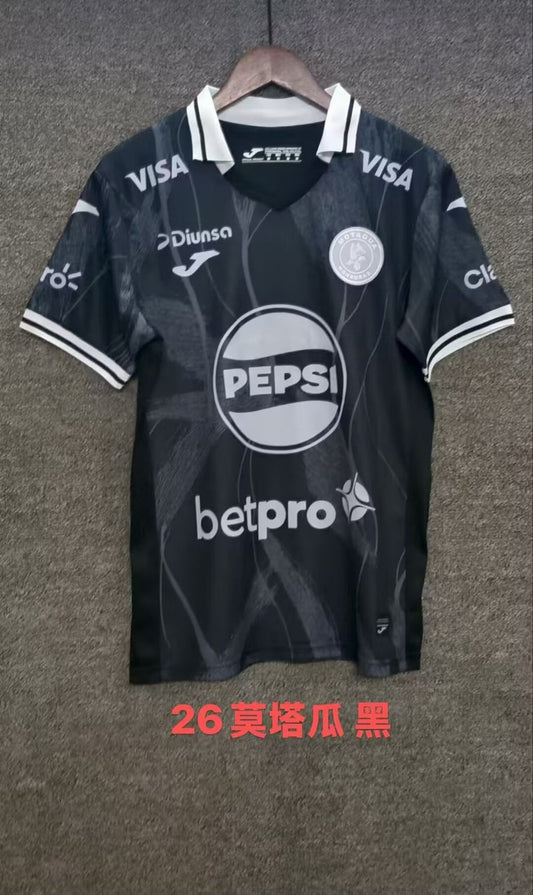 Motagua Home Fans Football Jersey 2025/2026
