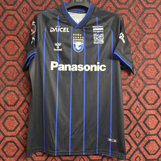 Gamba Osaka Home Fans Football Jersey 2024/2025