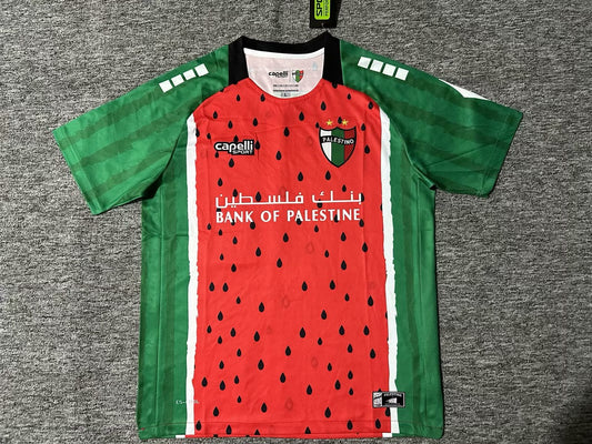 Palestine Third Fans Football Jersey 2025/2026