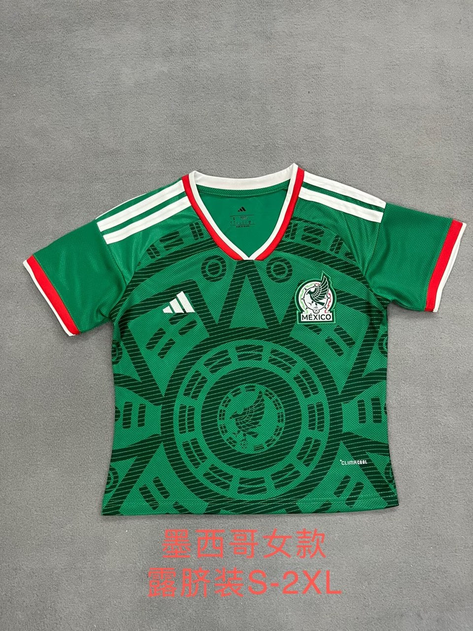Mexico Home Women Football Jersey 2026/2027