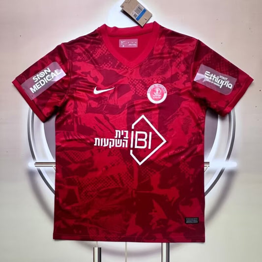 Hapoel Tel Aviv Home Fans Football Jersey 2025/2026