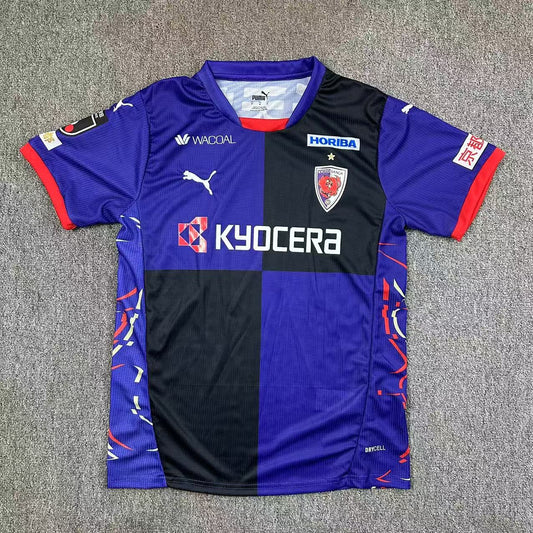 Kyoto Sanga F.C. Home Fans Football Jersey 2025/2026