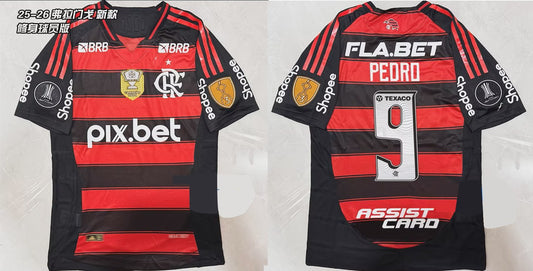Flamengo Home #9 DE PEDRO Player Football Jersey 2025/2026