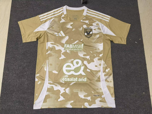 Shabab AlAhli Club Dubai Third Away Fans Football Jersey 2024/2025