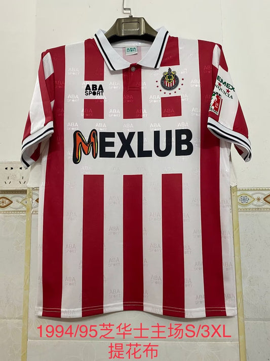 Retro Chivas (Guadalajara ) Home Football Jersey 1994/1995