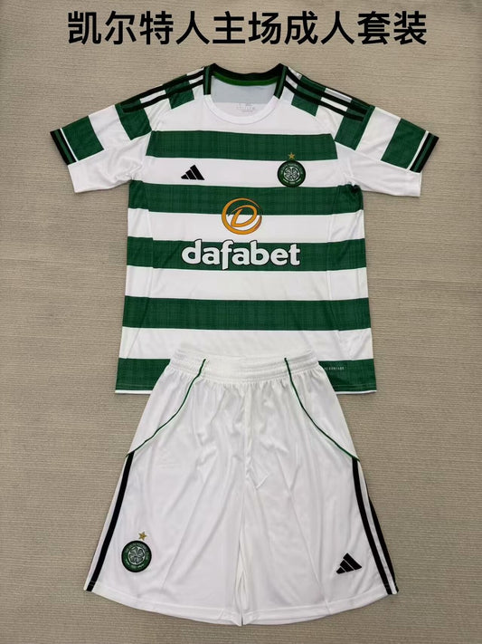 Celtic Home Fans Suit Football Jersey 2025/2026