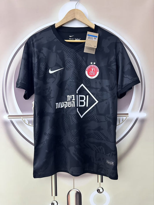 Hapoel Tel Aviv Third Away Fans Football Jersey 2025/2026