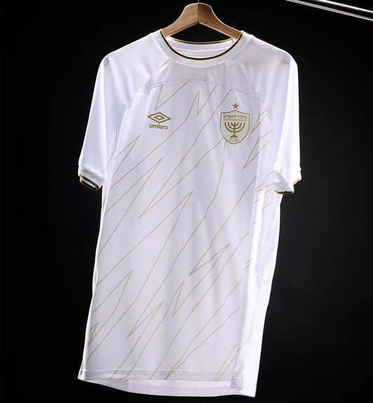 Beitar Jerusalem Away Fans Football Jersey 2025/2026