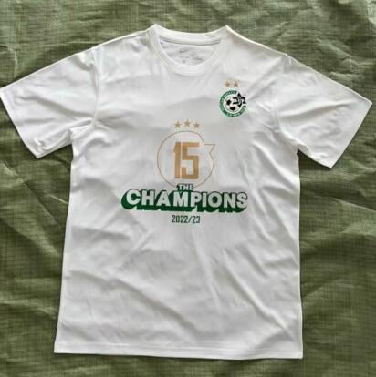 Maccabi Haifa Champions Away Fans Football Jersey 2023/2024