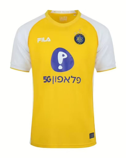 Maccabi Tel Aviv Home Fans Football Jersey 2025/2026