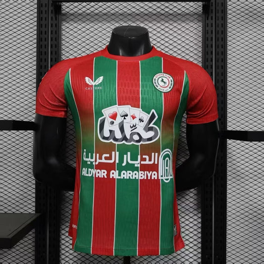 Ettifaq FC Away Player Football Jersey 2025/2026