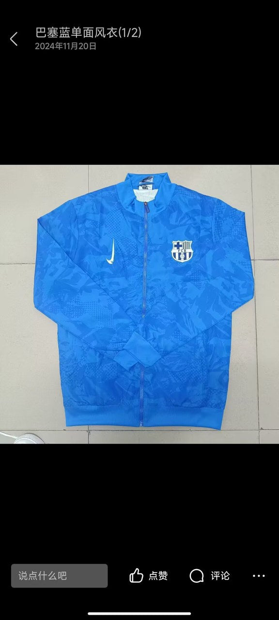 Barcelona Windbreaker 2025/2026