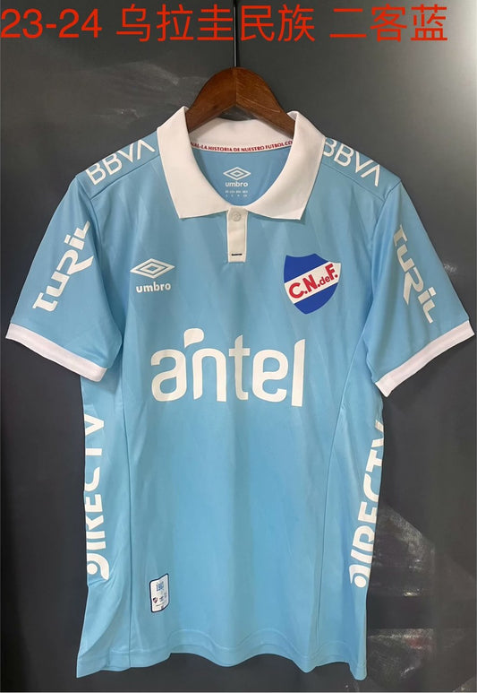 Club Nacional Third Away Fans Football Jersey 2024/2025（乌拉圭国民）