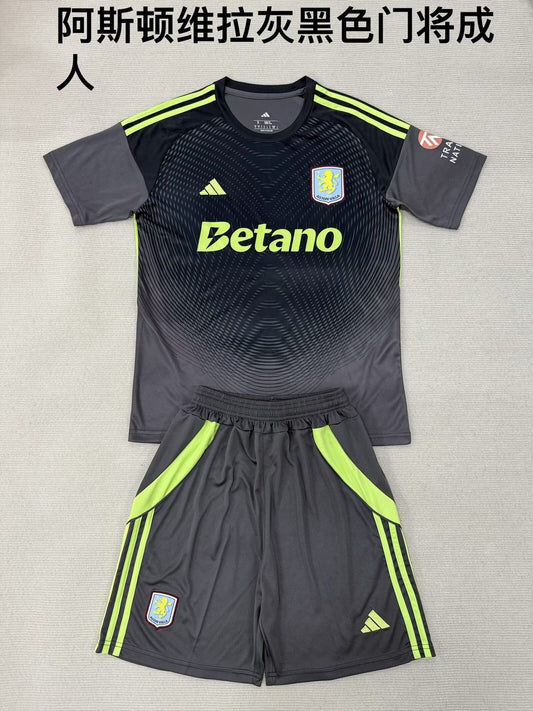 Aston Villa Goalkeeper Fans (Kids And Man) Football Jersey 2025/2026
