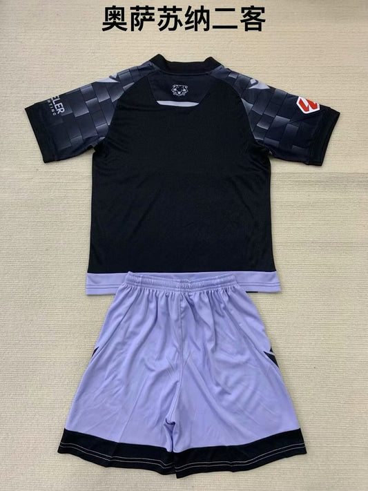 CA Osasuna Third Away Kids Football Jersey 2024/2025