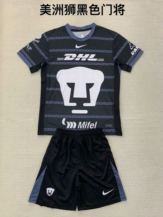 Pumas Goalkeeper Kids Football Jersey 2024/2025
