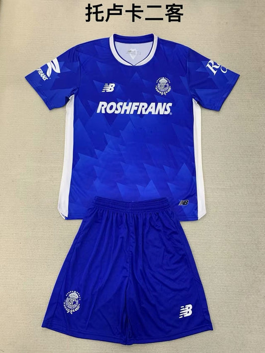 Toluca Third Away Kids 2024/2025