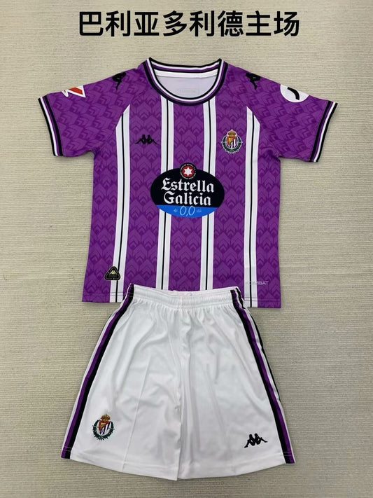 Valladolid Home Kids Football Jersey 2024/2025
