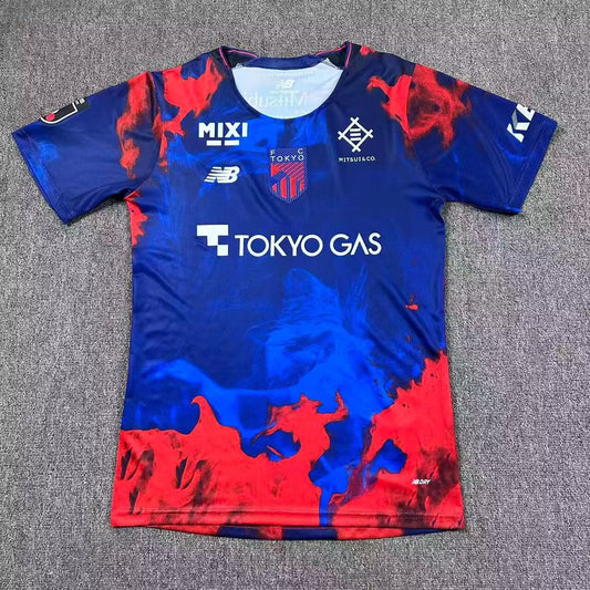 Tokyo Verdy Home Fans Football Jersey 2025/2026