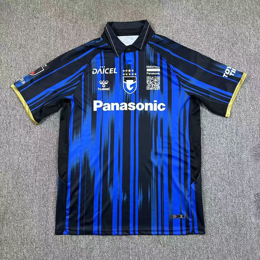 Gamba Osaka Home Fans Football Jersey 2025/2026