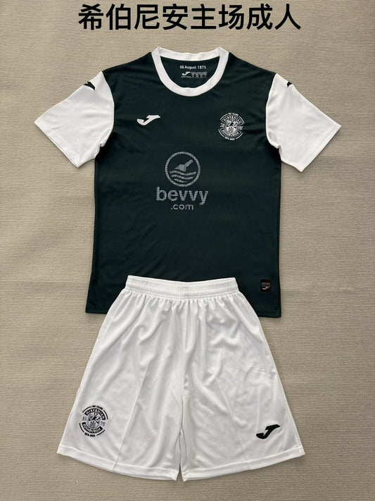 Hibernian Home Fans (Kids And Man) Football Jersey 2025/2026