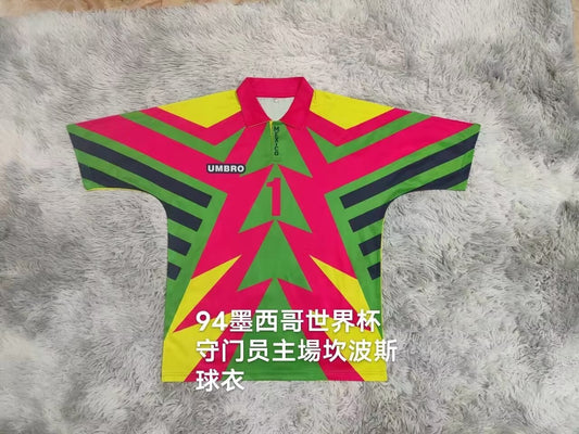 Retro Mexico Goalkeeper #1 Campos Football Jersey 1994