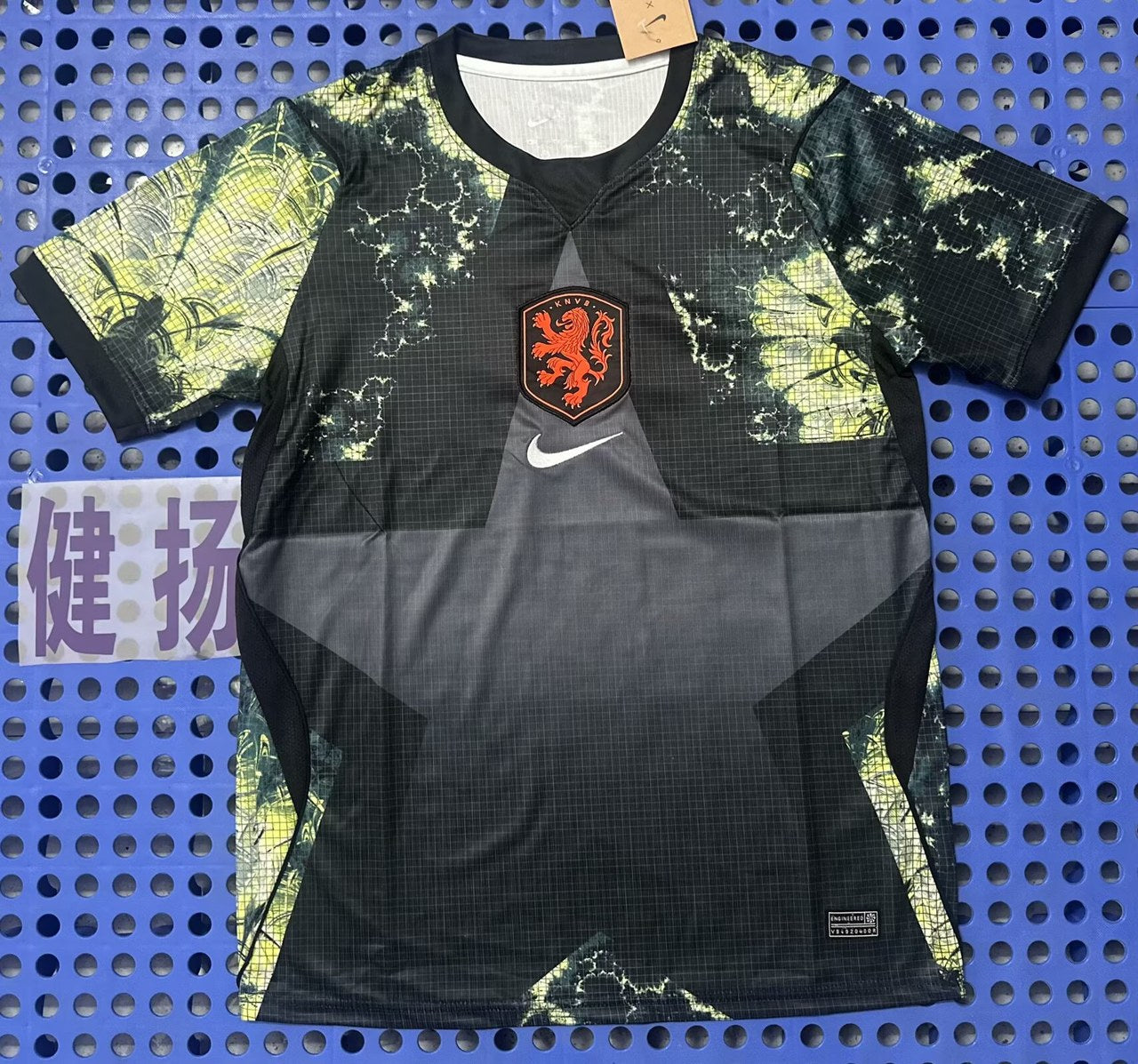 Netherlands Goalkeeper Fans Football Jersey 2026/2027