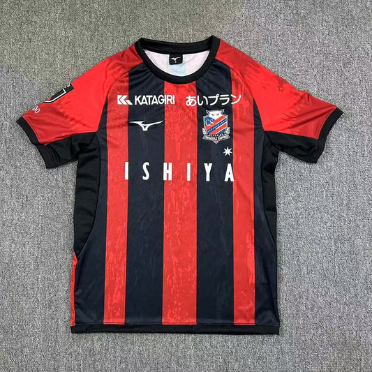 Hokkaido Consadole Sapporo Home Fans Football Jersey 2025/2026