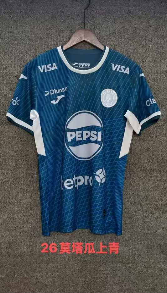 Motagua Away Fans Football Jersey 2025/2026