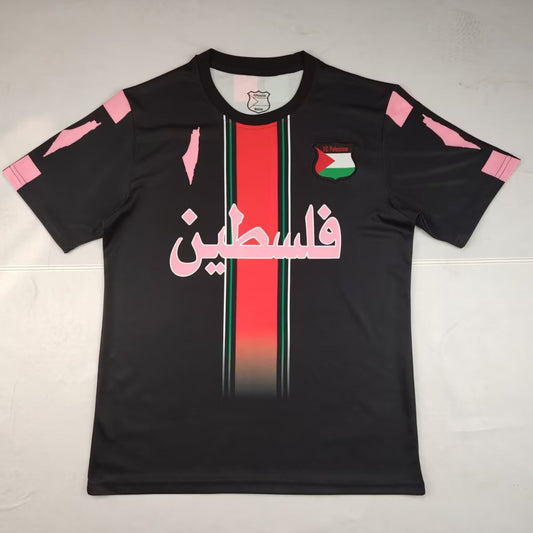 Palestino Away Fans Football Jersey 2025/2026