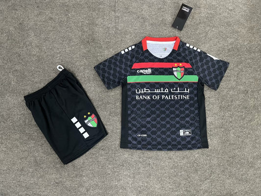 Palestino Away Kids Fans Football Jersey 2025/2026