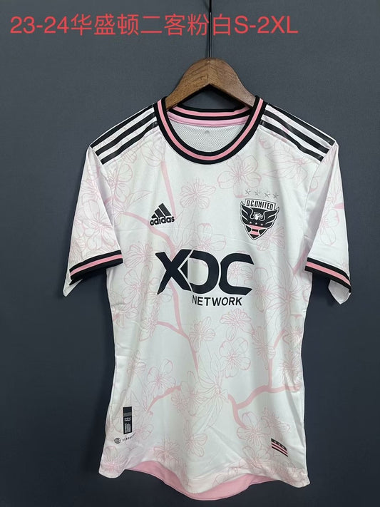 D.C. United Third Away Fans Football Jersey 2023/2024