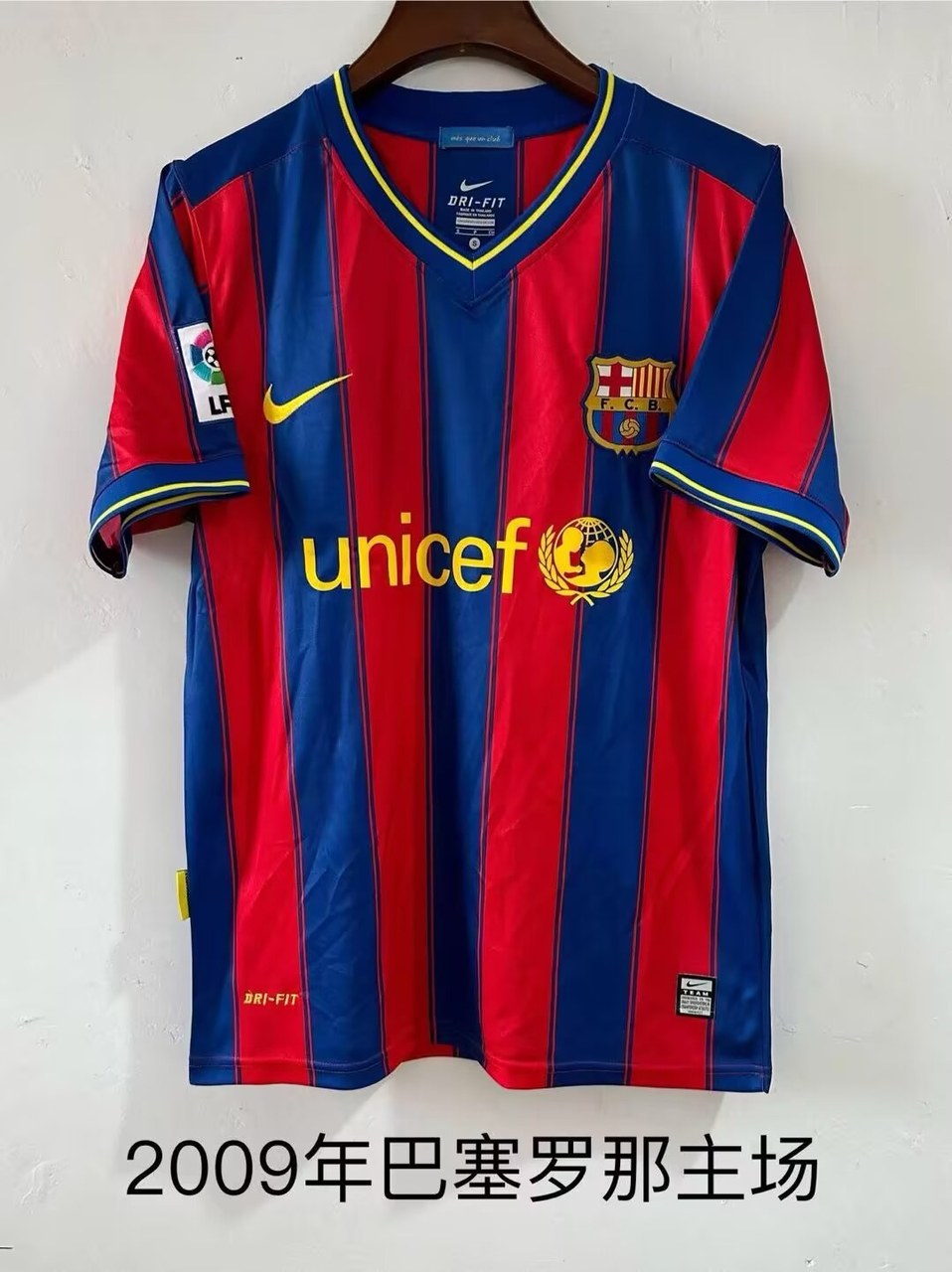 Retro Barcelona Home Football Jersey 2009/2010