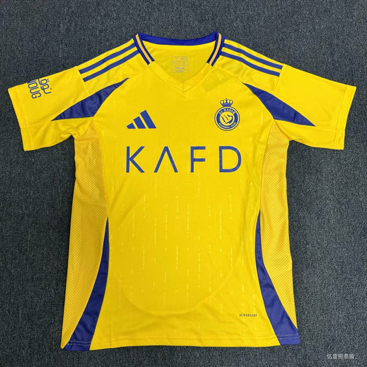 Al-Nassr FC Home Fans Football Jersey 2024/2025