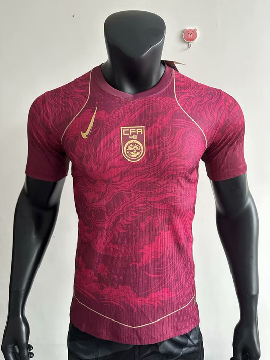 China Home Player Football Jersey 2025/2026