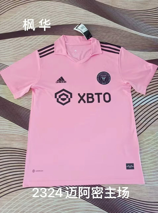 Inter Miami Home Fans Version Football Jersey 2023/2024