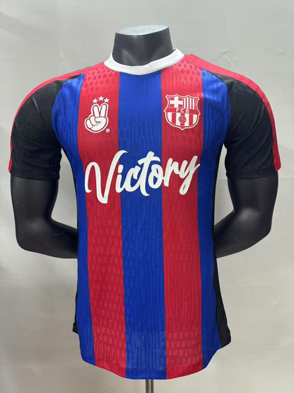 Barcelona Special Edition Player Football Jersey 2025/2026