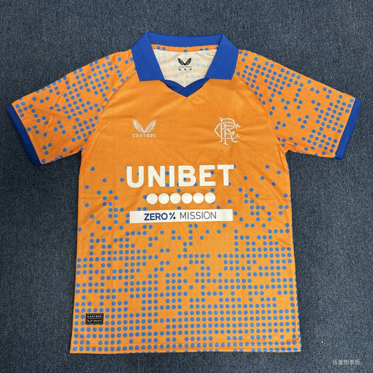 Rangers Fourth Away Fans Football Jersey 2024/2025
