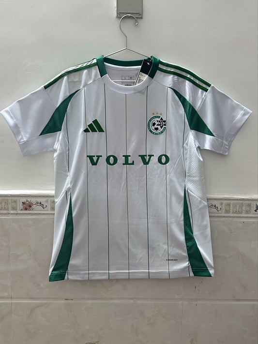 Maccabi Haifa Away Fans Football Jersey 2024/2025