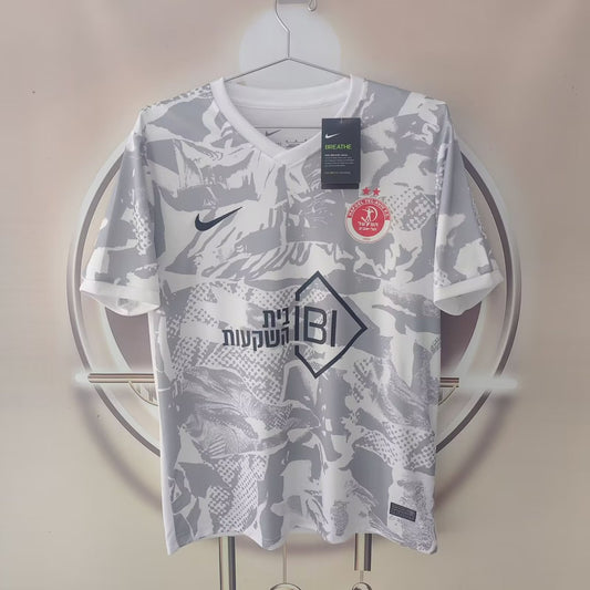 Hapoel Tel Aviv Away Fans Football Jersey 2025/2026