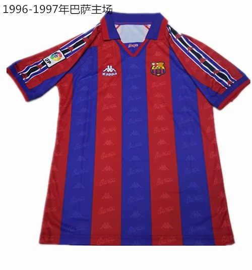 Retro Barcelona Stadium Football Jersey 1996/1997