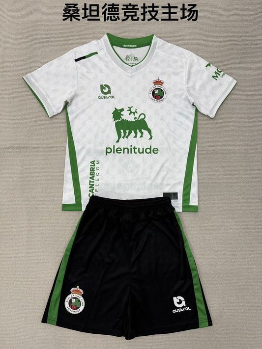 Santander Home Fans (Kids And Man) Football Jersey 2025/2026