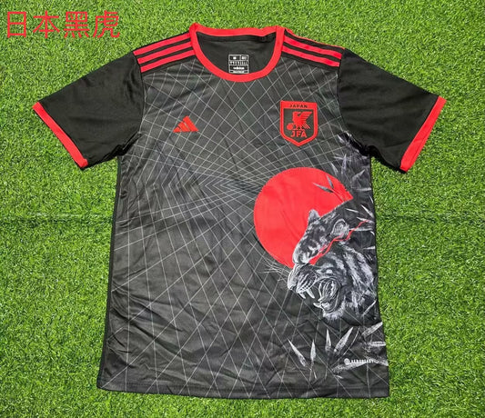 Japan Special Edition Fans Football Jersey 2023/2024