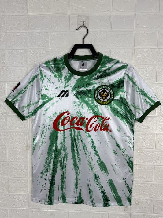 Kawasaki Reading Away Fans Football Jersey 1994