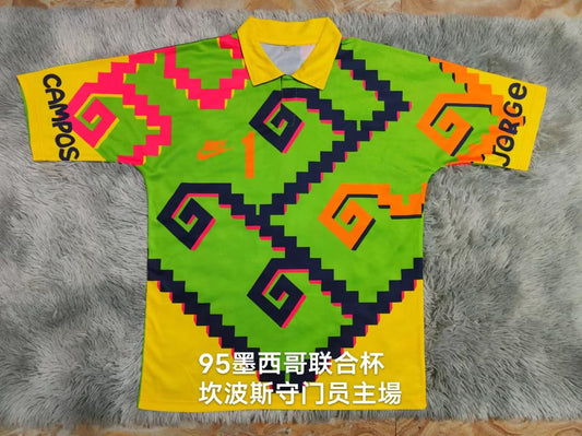 Retro Mexico #1 J.campos Football Jersey 1995